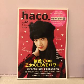 （分類：）位於 。 由 daima_garden 提交（商品編號 1174281601，圖片 1）。簡介： 。