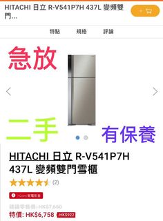 （分類：）位於 。 由 matt1107 提交（商品編號 1173128042，圖片 1）。簡介： 。