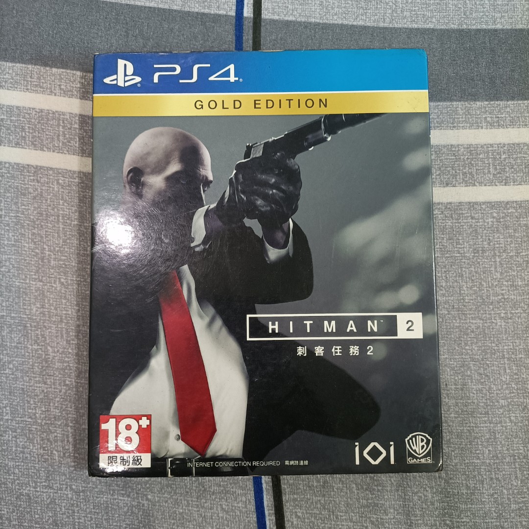Hitman 2 gold best sale edition ps4 digital