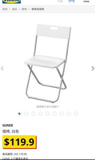 （分類：）位於 。 由 bububaby_2701 提交（商品編號 1174281275，圖片 1）。簡介： 。