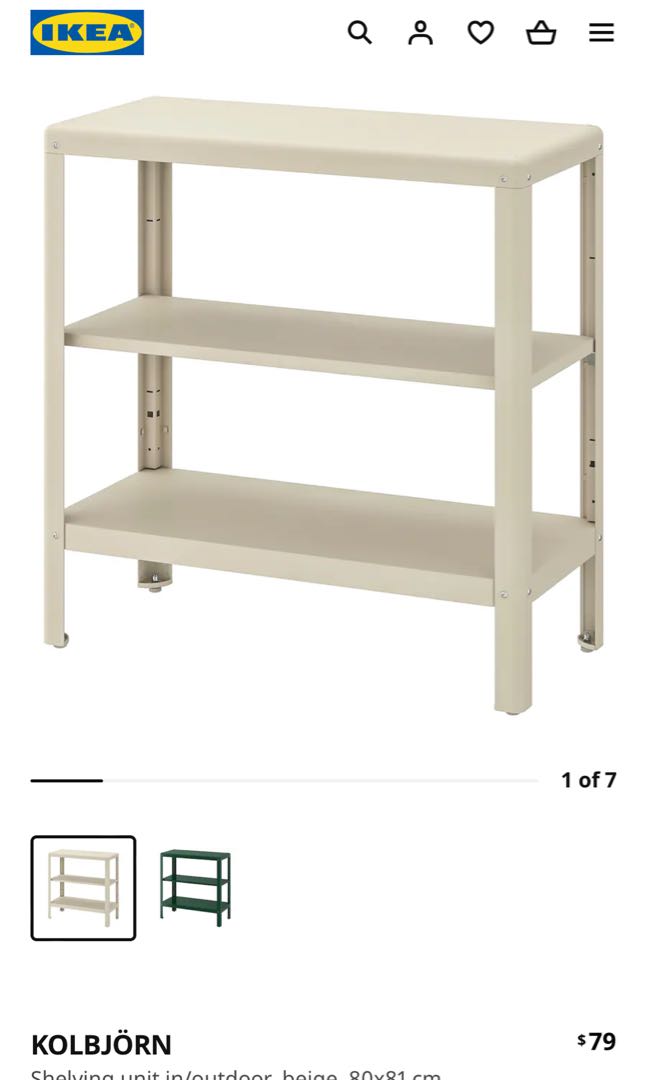 IKEA metal Shelf rack kolbjorn price drop moving sale , Furniture