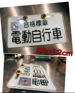 由 kamaster (刊登 ID 1174152649，圖片 1) 提交，位於 的 (類別：)，說明：。