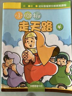 （分類：）位於 。 由 ahneck 提交（商品編號 1174226859，圖片 1）。簡介： 。