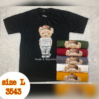 (Kategori: ) berada di . Dikirim oleh bstop (ID iklan 1174287645, Gambar 1). Deskripsi: .
