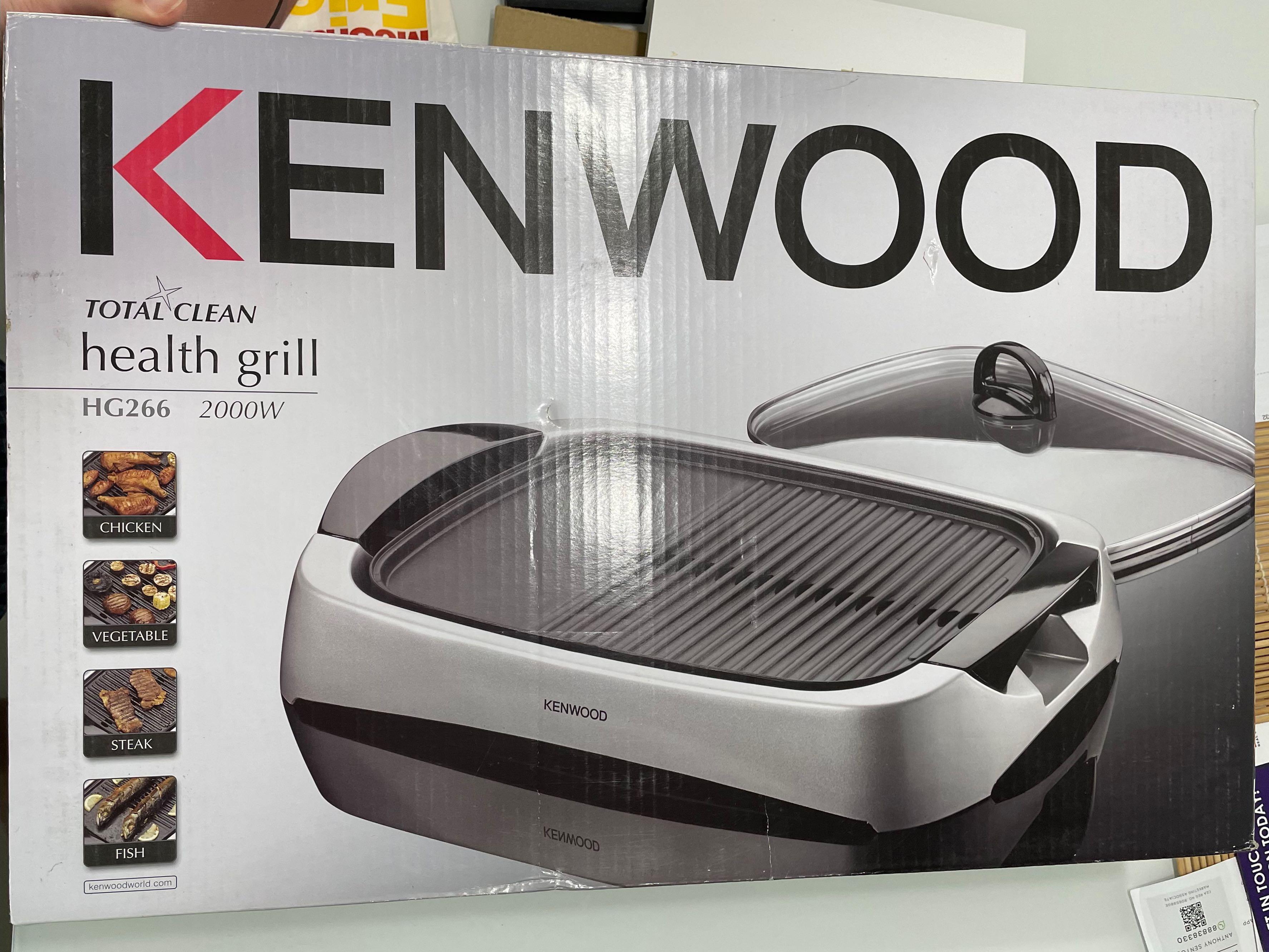 Kenwood HG266 Health Grill, TV & Home Appliances, Kitchen Appliances