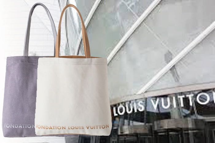 Fondation Louis Vuitton LV-FDT-BE Paris Limited Tote Bag White