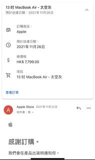 （分類：）位於 。 由 tomhdphdp 提交（商品編號 1174212840，圖片 1）。簡介： 。