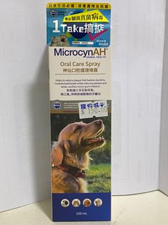 （分類：）位於 。 由 sobonbon 提交（商品編號 1174222090，圖片 1）。簡介： 。