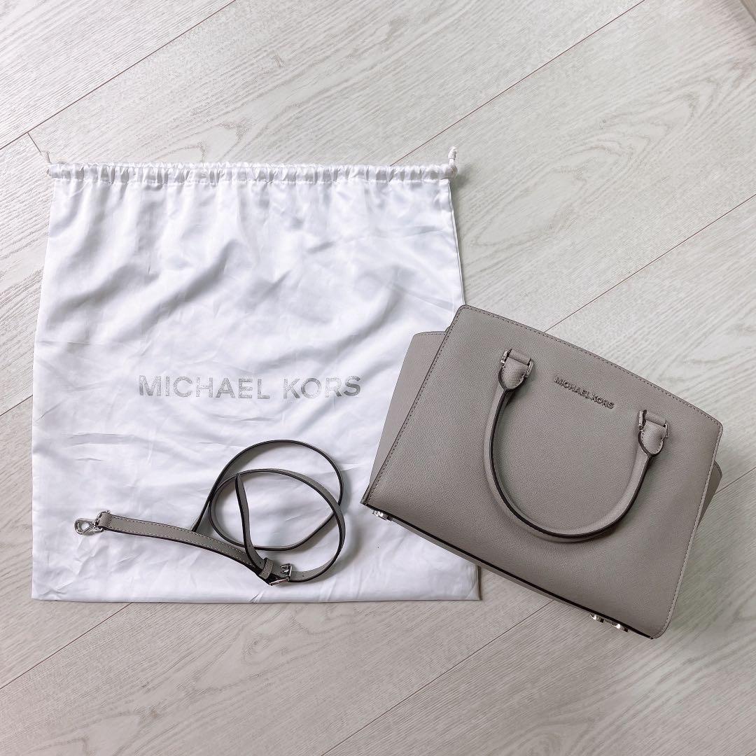 Michael kors shop selma medium grey
