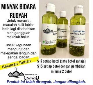 (Category: ) located in . Submitted by rayzahnaz (Listing ID 1174259373, Image 1). Description: .
