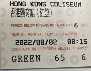 （分類：）位於 。 由 mikeyipsl 提交（商品編號 1174185765，圖片 1）。簡介： 。