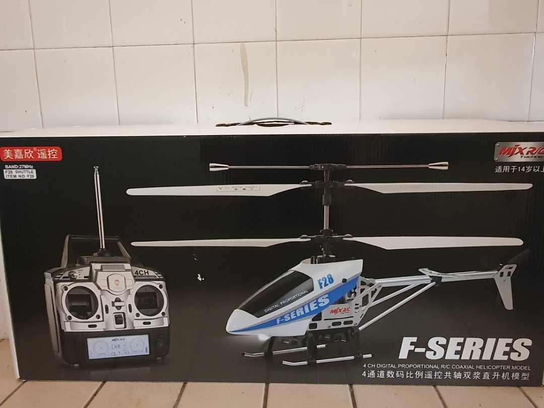Mjx 2025 rc helicopter