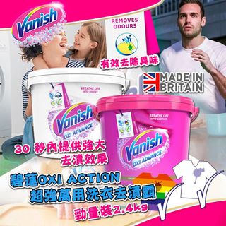 （分類：）位於 。 由 kobepig 提交（商品編號 1174130649，圖片 1）。簡介： 。