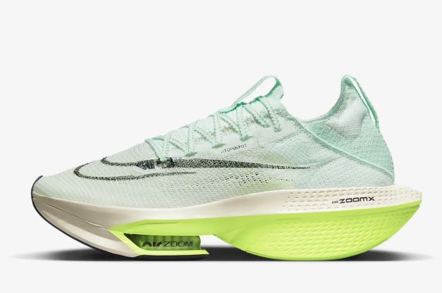 nike zoomx hyperfly