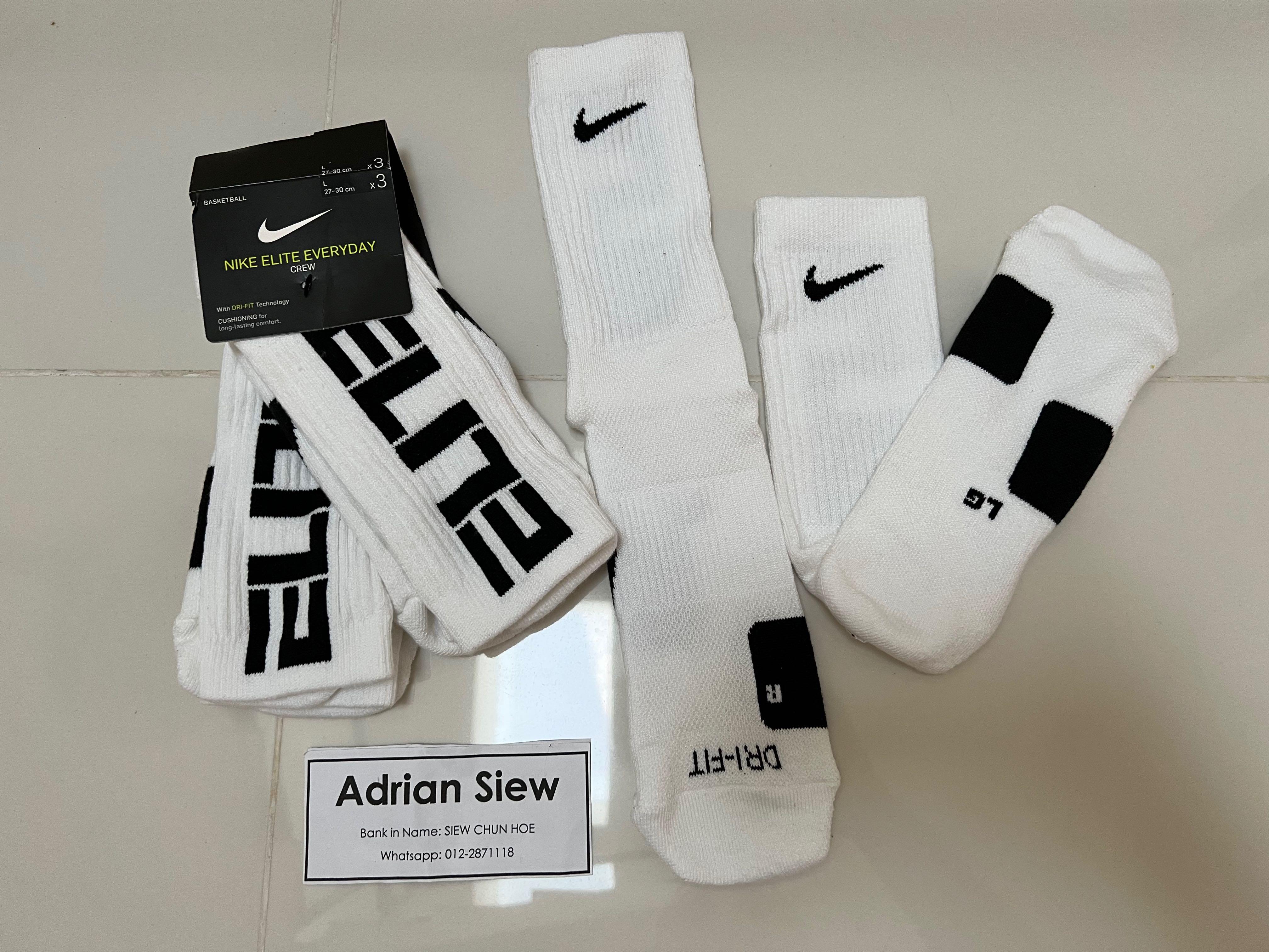 Nike Elite Socks (L) 3 Pairs