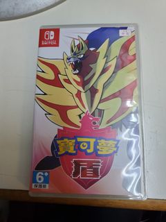 （分類：）位於 。 由 Fatchi 提交（商品編號 1174190543，圖片 1）。簡介： 。
