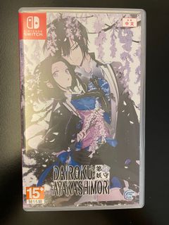 （分類：）位於 。 由 cheung7lic 提交（商品編號 1174202219，圖片 1）。簡介： 。