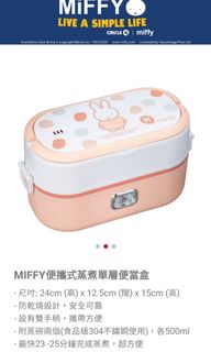 （分類：）位於 。 由 kakababy18 提交（商品編號 1174254817，圖片 1）。簡介： 。