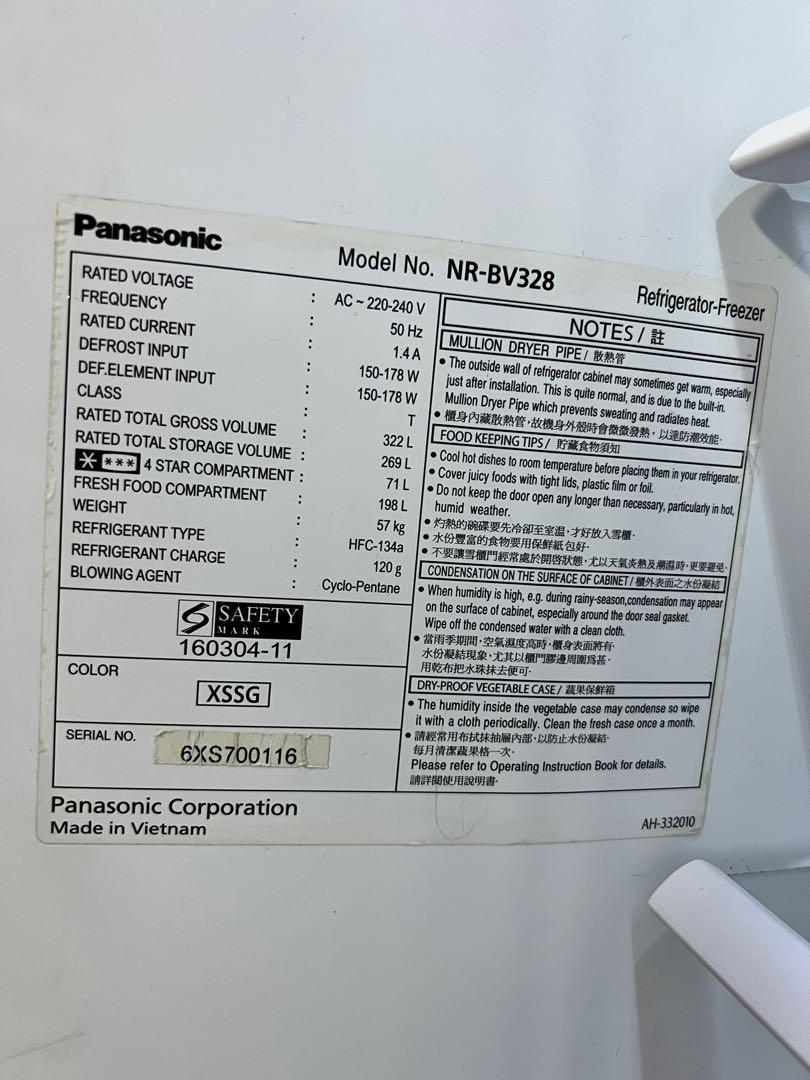 Panasonic Econavi Inverter refrigerator NRBV328, TV & Home Appliances