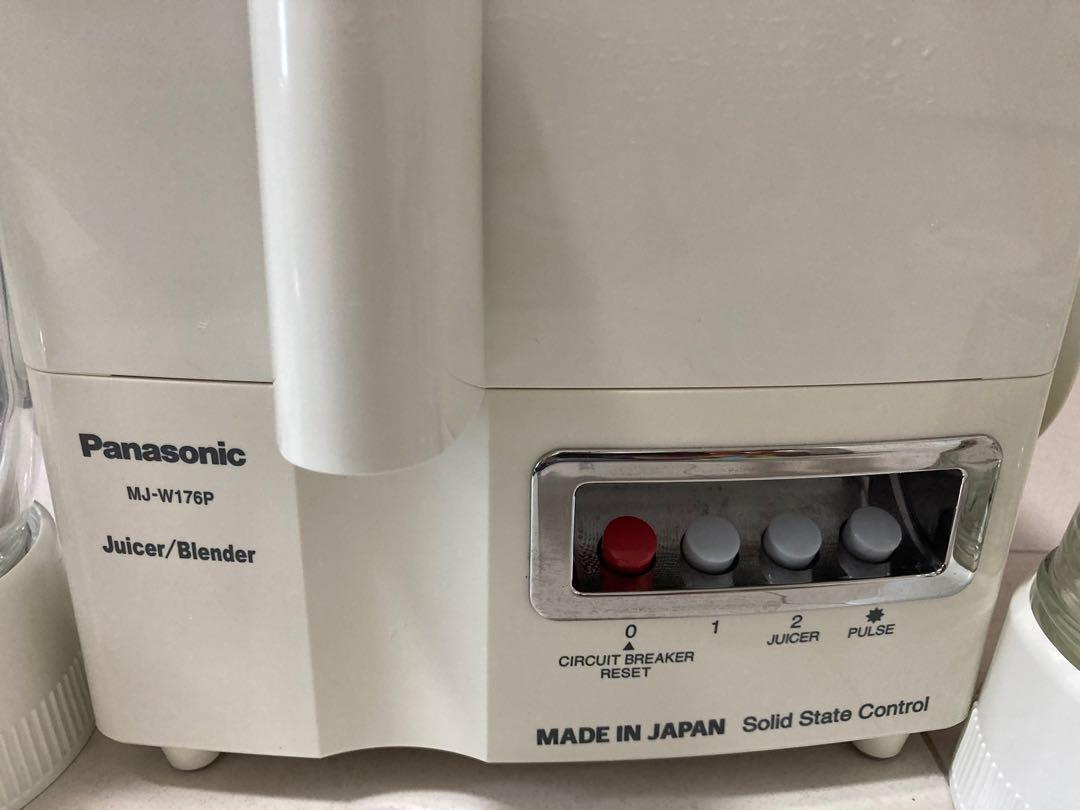 Panasonic Juicer/Blender MJW176P (Muslim Owned), TV & Home Appliances