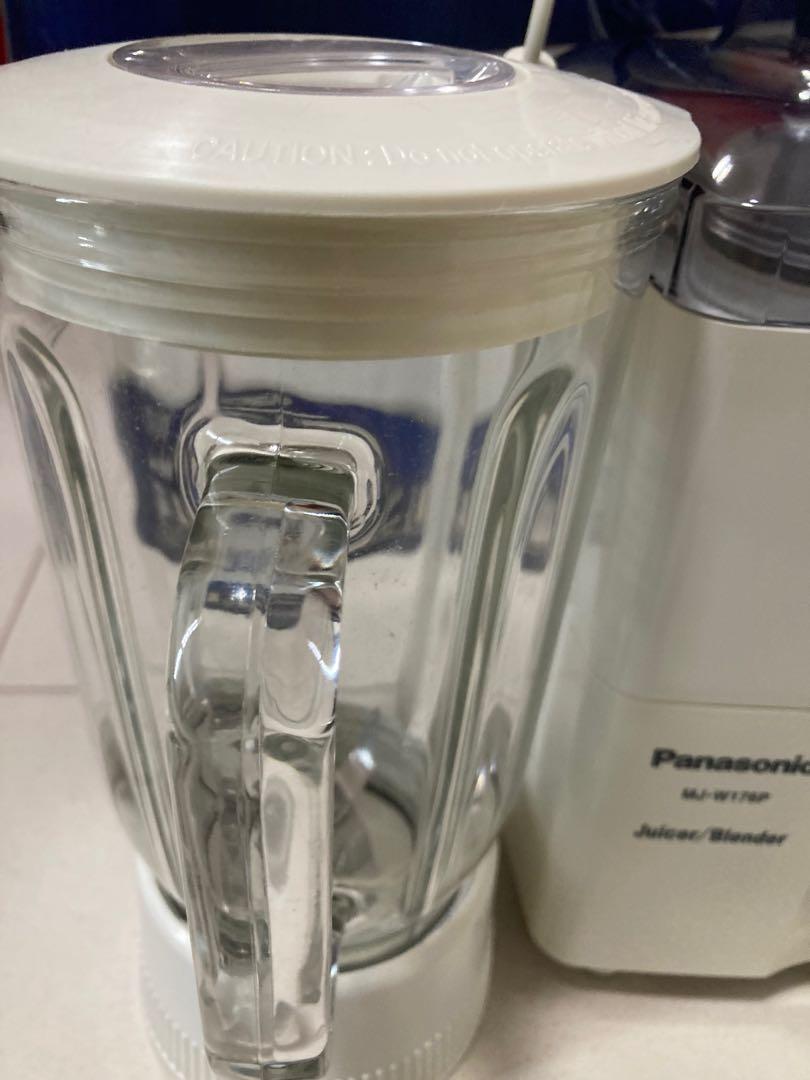 Panasonic Juicer/Blender MJW176P (Muslim Owned), TV & Home Appliances