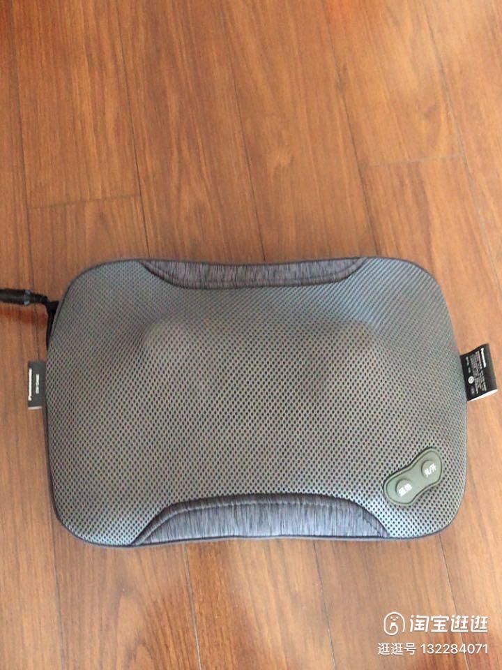 Panasonic massager for neck and shoulder