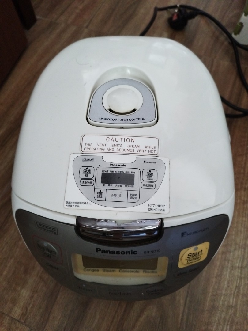 Panasonic 電飯煲SRND10, 家庭電器, 廚房電器, 鍋具 Carousell