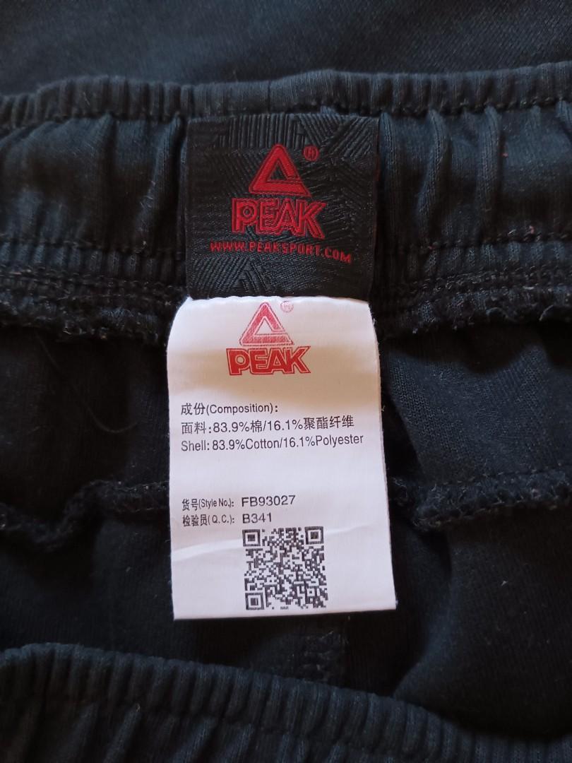 Peak Jogging pants (Category: Joggers) located in Pililla. Submitted by mae.closet.declutter (Listing ID 1174220130, Image 2). Description: Please manage your expectations. These are Preloved/Thrifted items. Rfs: Decluttering Thank you ☺️ UNISEX Size: 28-34 Length: 37 📌Payment First before shipping. 📌Sf (always shouldered by the buyer) 📌Mode of Payment (Payment First) - Gcash -Paymaya -BDO -BPI MOD: Shopee Checkout Sf Only 📌LBC 📌J&T DM me fo