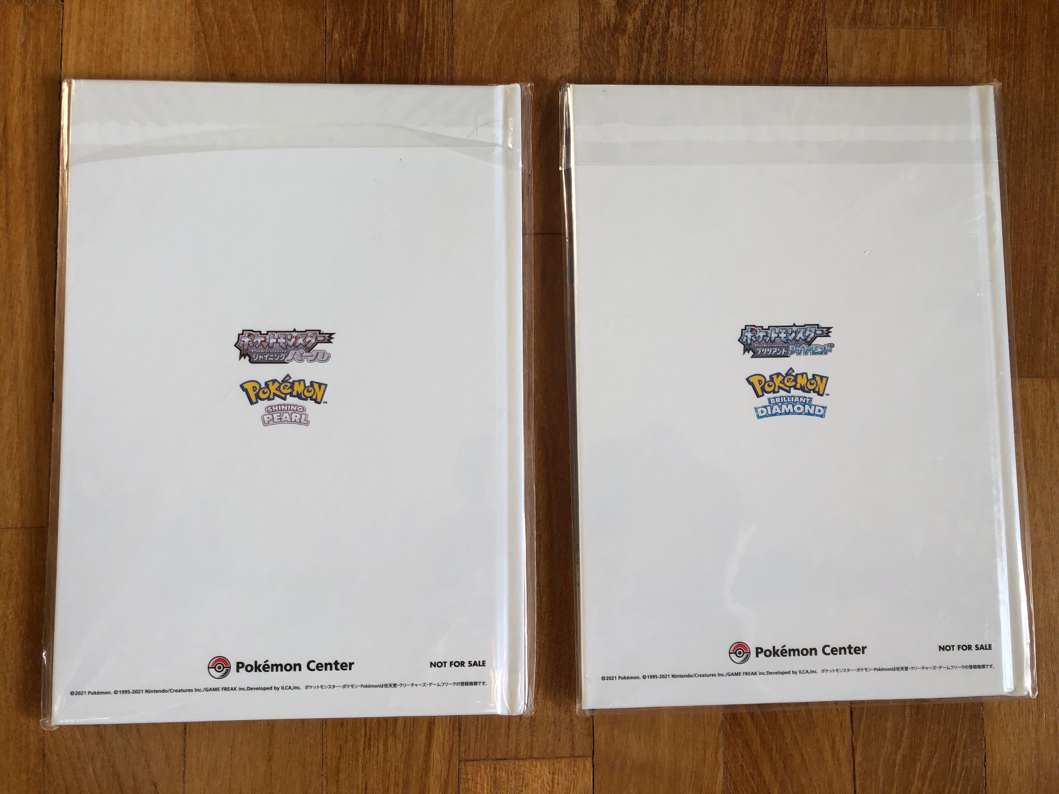 Pokemon Brilliant Diamond and Shining Pearl Art Book, Hobbies & Toys