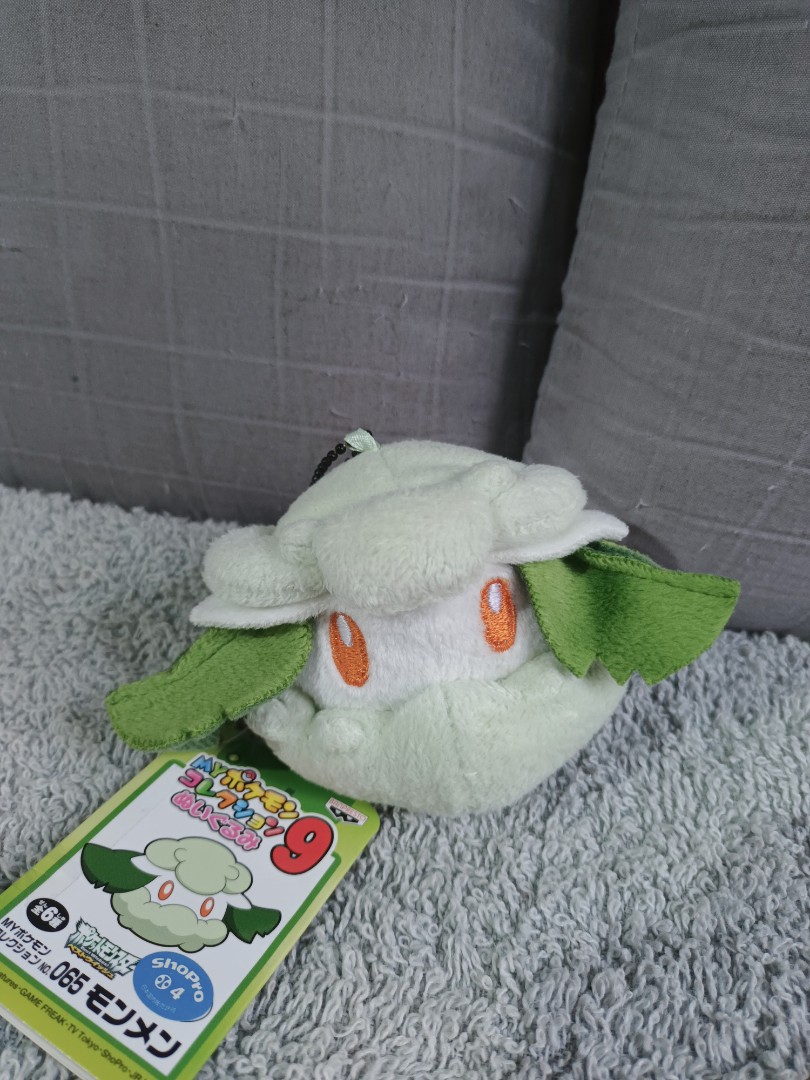 Cottonee plush new arrivals