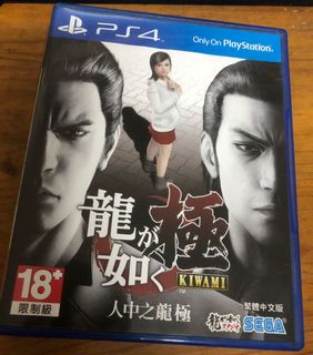 （分類：）位於 。 由 GNIL. 提交（商品編號 1174230146，圖片 1）。簡介： 。