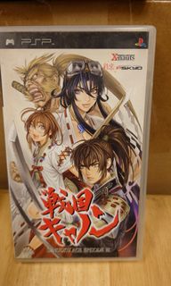 （分類：）位於 。 由 kbotjammer 提交（商品編號 1174271670，圖片 1）。簡介： 。