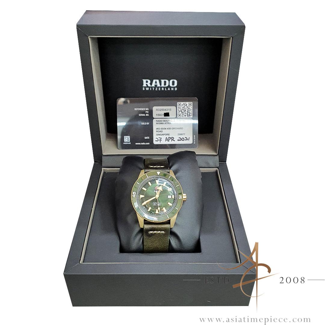 Rado gold case watches on sale