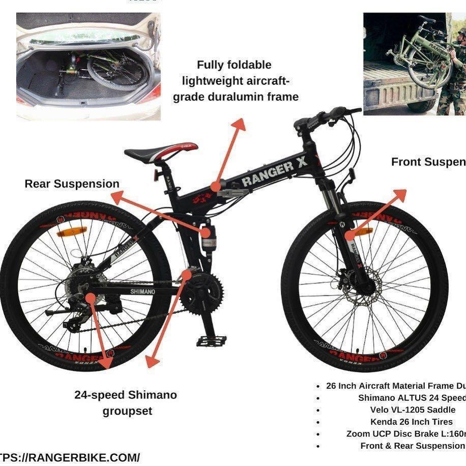 Ranger x online bicycle