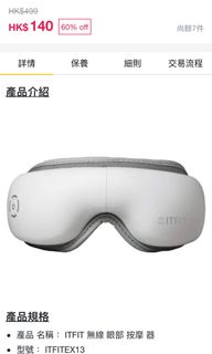 （分類：）位於 。 由 yo_ny 提交（商品編號 1174192715，圖片 1）。簡介： 。