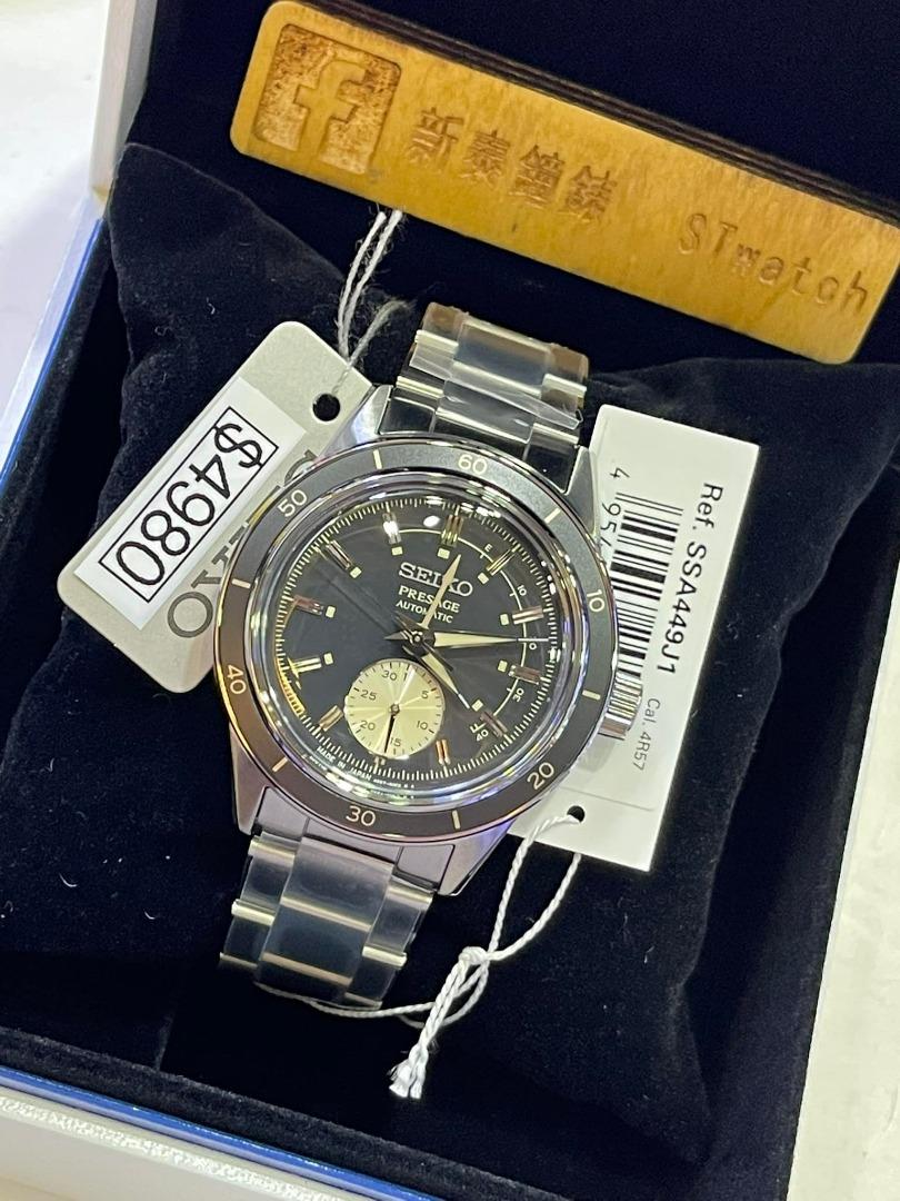 seiko presage ssa449