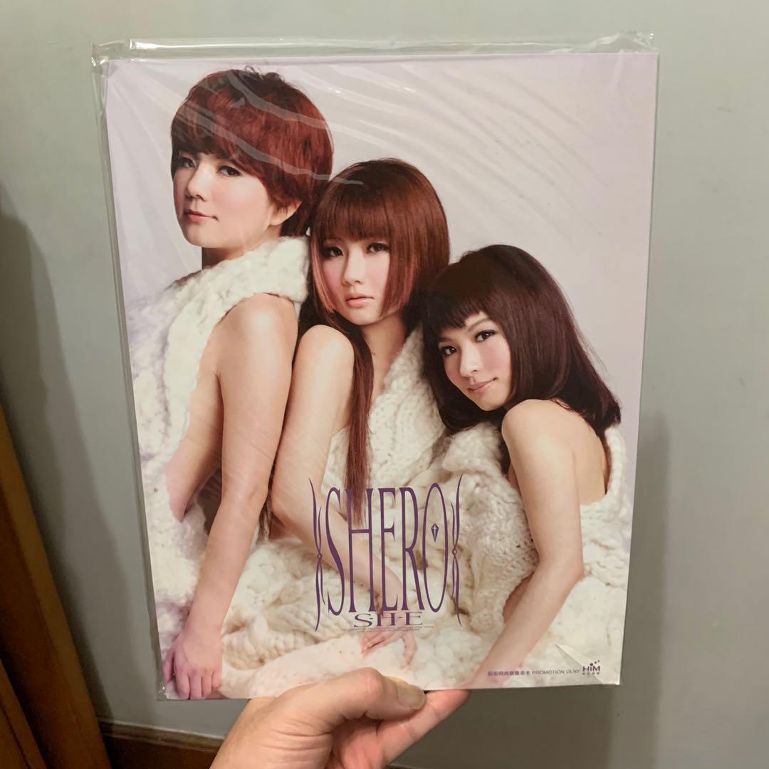 S.H.E. - SHERO 初回連寫真版2 versions, 興趣及遊戲, 音樂、樂器 ...