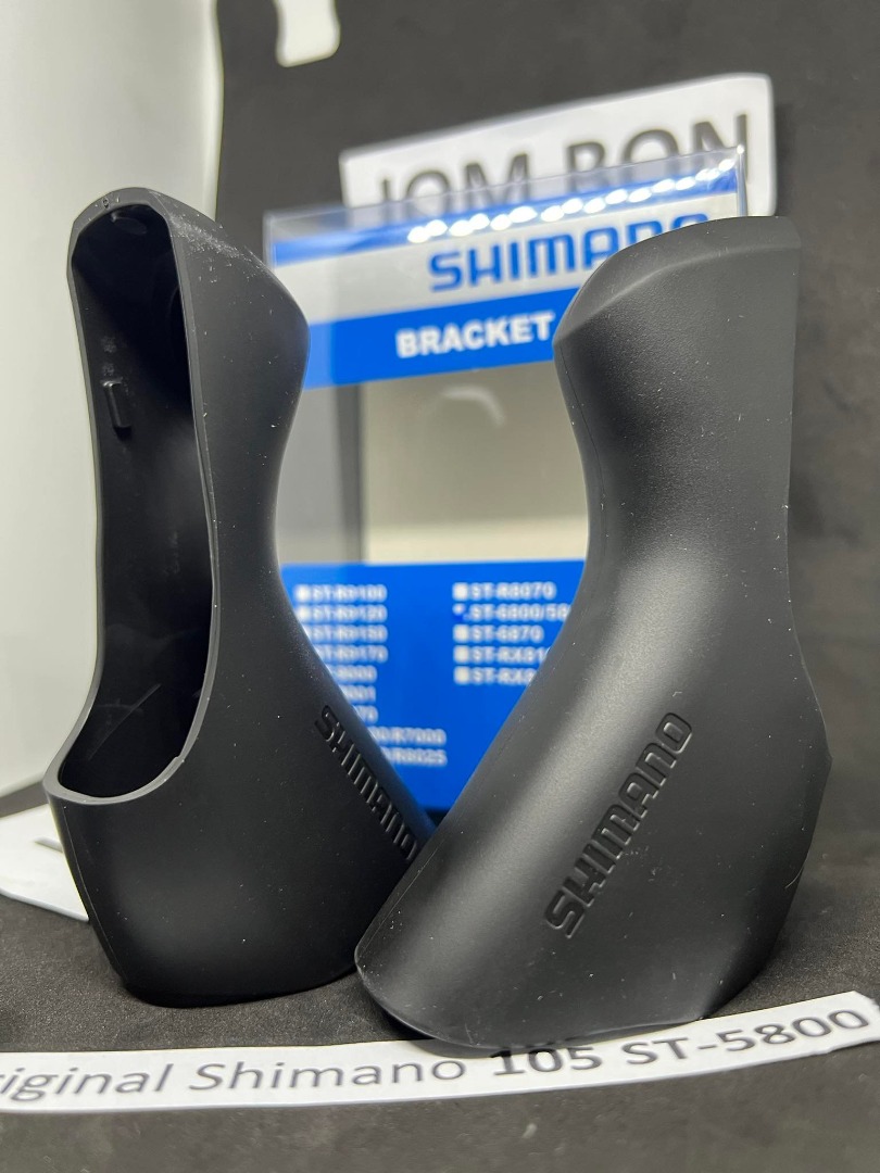Shimano 105 confirmable rubber hood