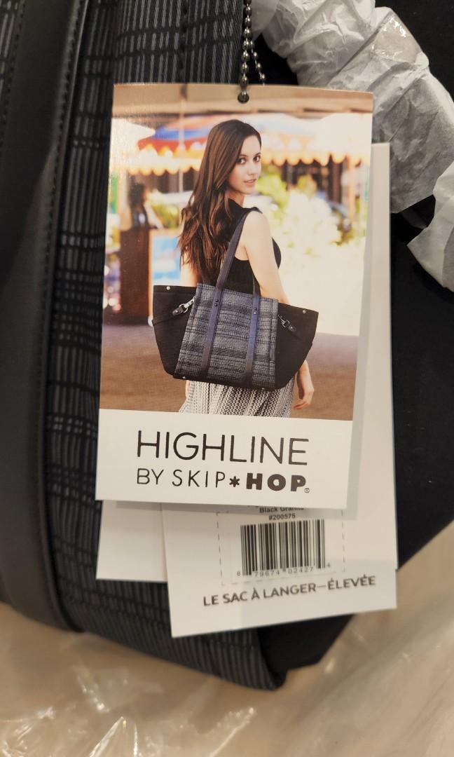 Skip hop highline cheap
