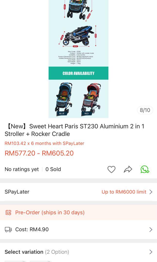 Sweet heart paris aluminium 2 outlet in 1 stroller