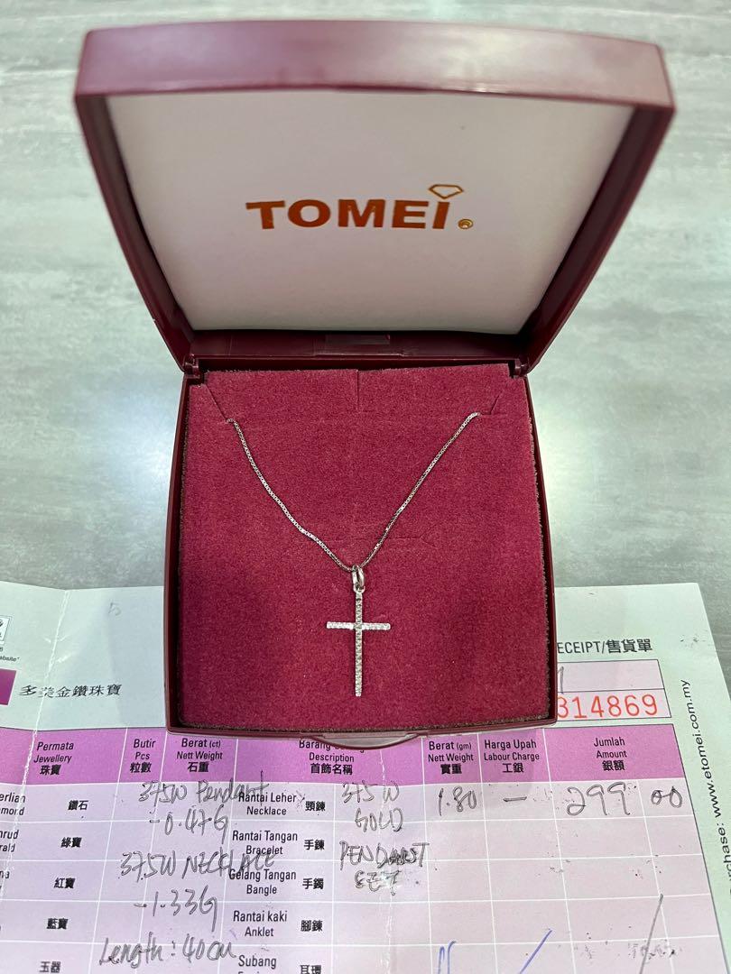 Tomei white gold deals necklace