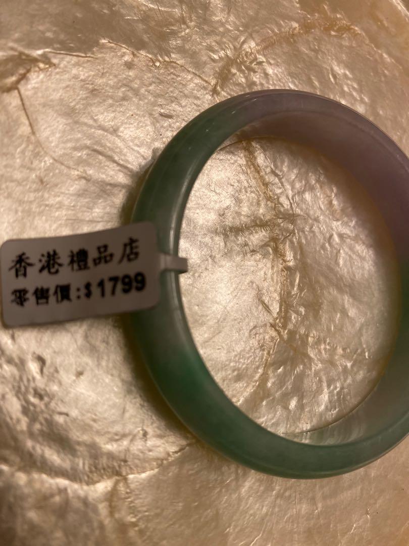 Translucent jade bangle (Category: Bracelets) located in Singapore. Submitted by cancerian1 (Listing ID 1174222182, Image 2). Description: Translucent jade bangle, very nice Tri colour. Bought in Hong Kong in 2000’s and with original Jewelry box from the shop and price tag. A very good bargain, and would make a perfect and unique gift. Inner diameter approx 6cm..