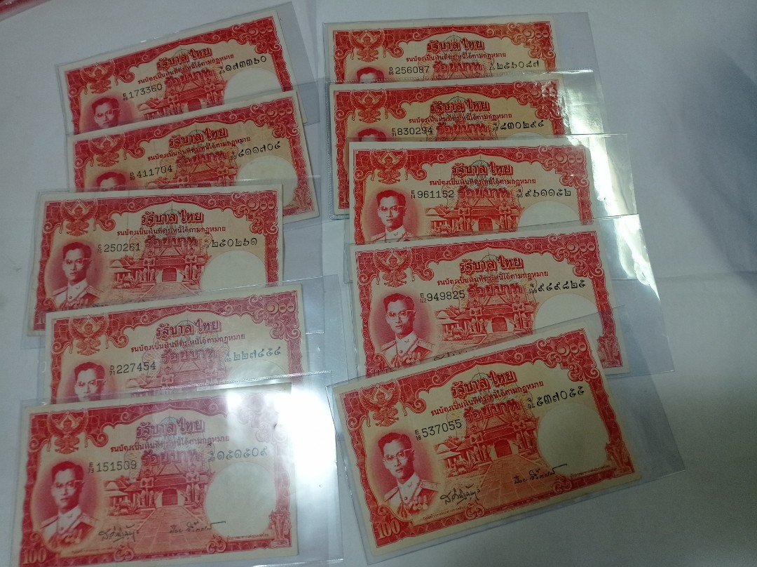 UK Pounds Thailand 100 Baht 1958 Orchid 25 Canada USA Taiwan uk-pounds-thailand-100-baht-1958-orchid-25-canada-usa-taiwan