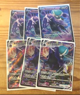 （分類：）位於 。 由 jcsso 提交（商品編號 1174231179，圖片 1）。簡介： 。
