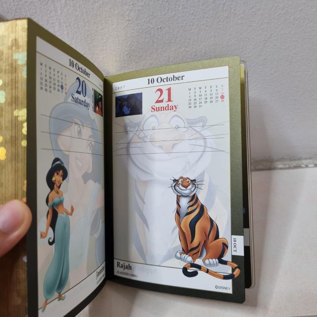 vintage_encyclopedia_of_disney