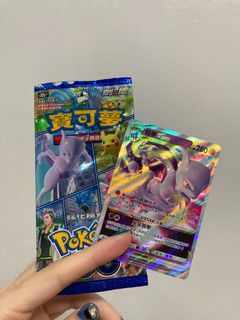 由 shinmini (刊登 ID 1174158093，圖片 1) 提交，位於 的 (類別：)，說明：。