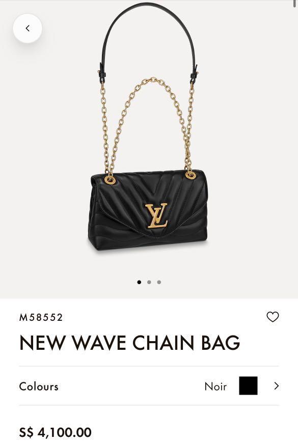 Louis Vuitton LV NEW WAVE CHAIN BAG black leather bag with LV logo M58552