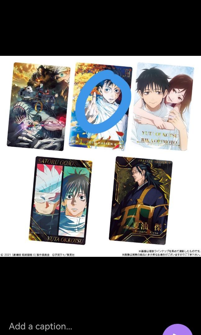Jujutsu Kaisen Wafer Special Card Jogo Suguru Geto Anime BANDAI