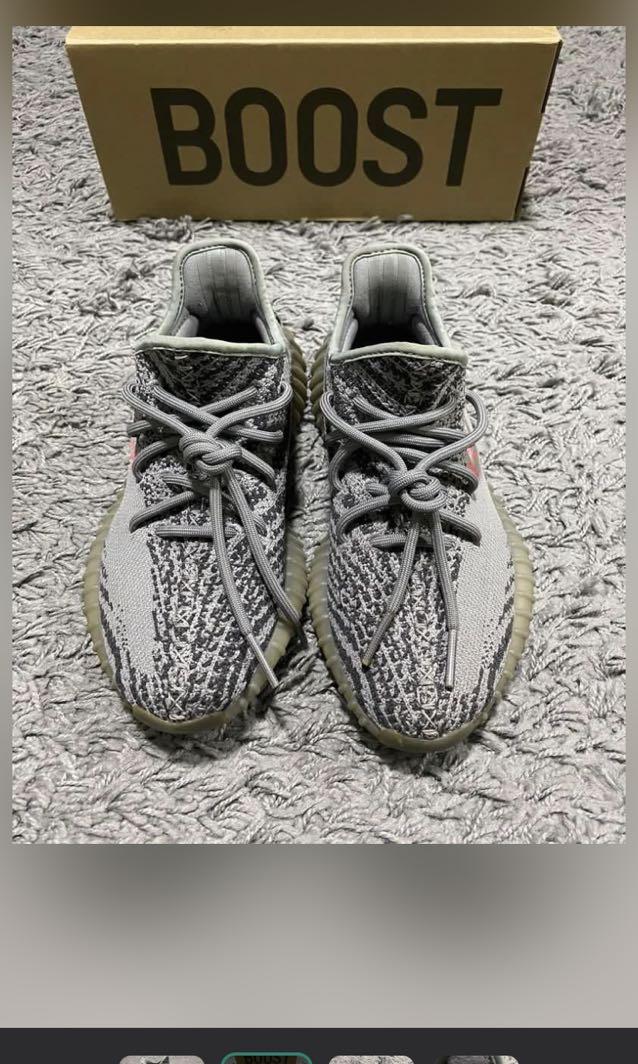 Yeezy belugas 2. top