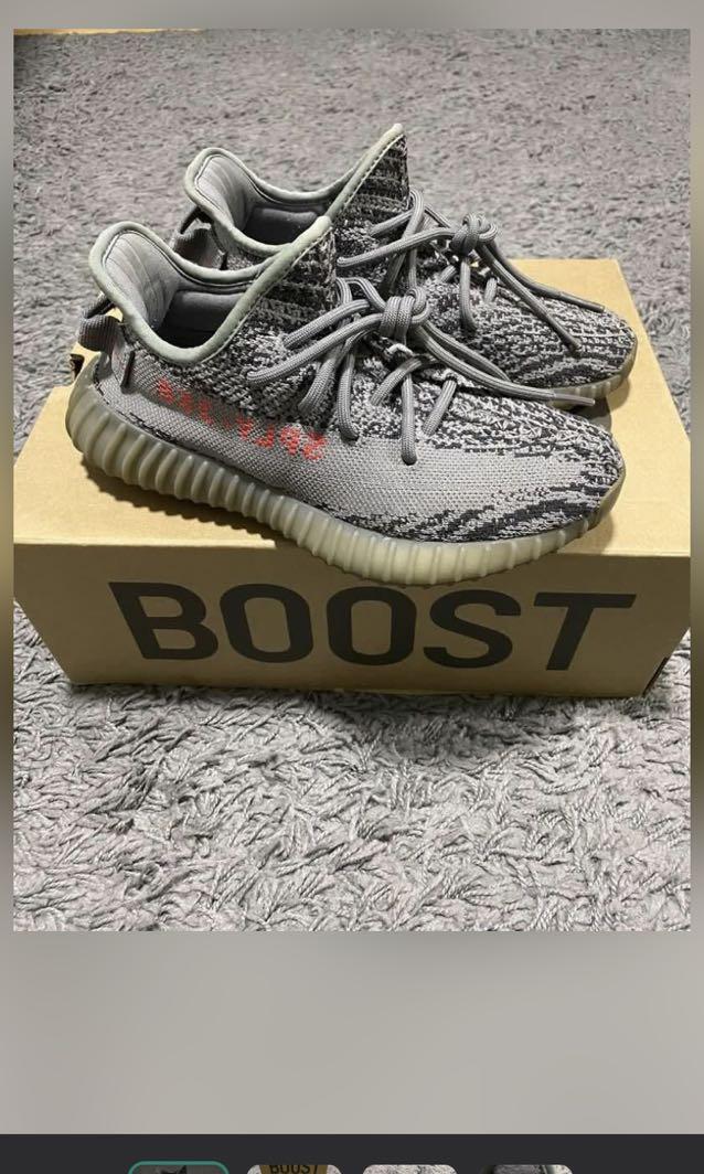 Yeezy beluga discount 2.0 sizing